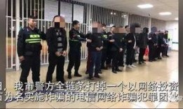 爆料临沂罗庄小三案件视频,视频揭露惊人真相