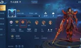 最新赛季爆料王者,神秘英雄登场，战局风云再起！